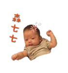 Lovely Monkie's daily quote（個別スタンプ：34）