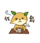 Mr.Tea's relaxing time（個別スタンプ：2）