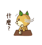 Mr.Tea's relaxing time（個別スタンプ：3）