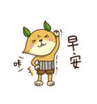 Mr.Tea's relaxing time（個別スタンプ：5）