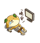 Mr.Tea's relaxing time（個別スタンプ：7）