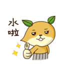 Mr.Tea's relaxing time（個別スタンプ：8）