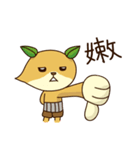 Mr.Tea's relaxing time（個別スタンプ：9）