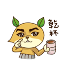 Mr.Tea's relaxing time（個別スタンプ：11）