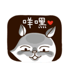 Mr.Tea's relaxing time（個別スタンプ：12）