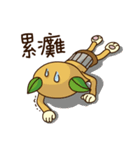 Mr.Tea's relaxing time（個別スタンプ：16）