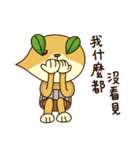 Mr.Tea's relaxing time（個別スタンプ：21）