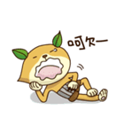 Mr.Tea's relaxing time（個別スタンプ：23）