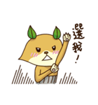 Mr.Tea's relaxing time（個別スタンプ：24）