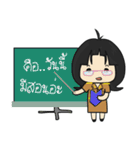 Teacher Talk（個別スタンプ：2）