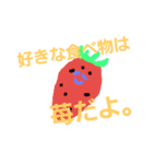 カオスなスタンプ疲れた人用（個別スタンプ：4）