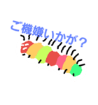 カオスなスタンプ疲れた人用（個別スタンプ：7）
