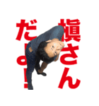 デコイくんの日常1（個別スタンプ：33）
