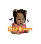 Lovely BoBo's daily（個別スタンプ：1）