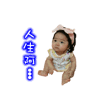 Lovely BoBo's daily（個別スタンプ：2）