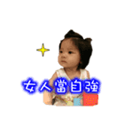 Lovely BoBo's daily（個別スタンプ：3）