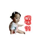 Lovely BoBo's daily（個別スタンプ：4）