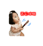 Lovely BoBo's daily（個別スタンプ：5）