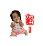 Lovely BoBo's daily（個別スタンプ：8）