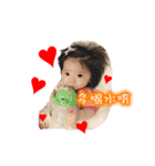 Lovely BoBo's daily（個別スタンプ：9）