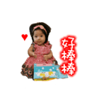 Lovely BoBo's daily（個別スタンプ：11）