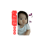 Lovely BoBo's daily（個別スタンプ：12）