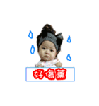 Lovely BoBo's daily（個別スタンプ：13）