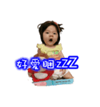 Lovely BoBo's daily（個別スタンプ：14）