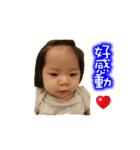 Lovely BoBo's daily（個別スタンプ：15）