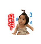 Lovely BoBo's daily（個別スタンプ：16）