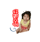 Lovely BoBo's daily（個別スタンプ：17）