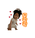 Lovely BoBo's daily（個別スタンプ：18）