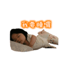 Lovely BoBo's daily（個別スタンプ：20）