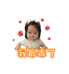 Lovely BoBo's daily（個別スタンプ：21）