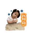 Lovely BoBo's daily（個別スタンプ：22）
