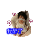 Lovely BoBo's daily（個別スタンプ：23）