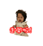 Lovely BoBo's daily（個別スタンプ：24）