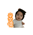 Lovely BoBo's daily（個別スタンプ：25）