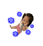 Lovely BoBo's daily（個別スタンプ：26）