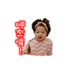 Lovely BoBo's daily（個別スタンプ：27）