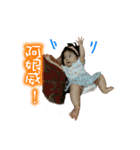 Lovely BoBo's daily（個別スタンプ：28）