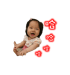 Lovely BoBo's daily（個別スタンプ：30）