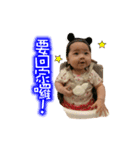 Lovely BoBo's daily（個別スタンプ：33）