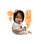 Lovely BoBo's daily（個別スタンプ：40）