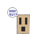 Mr。ボックス（個別スタンプ：7）