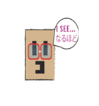Mr。ボックス（個別スタンプ：8）