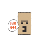Mr。ボックス（個別スタンプ：9）