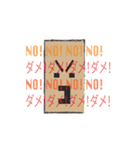 Mr。ボックス（個別スタンプ：14）