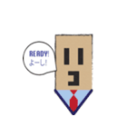 Mr。ボックス（個別スタンプ：19）