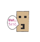 Mr。ボックス（個別スタンプ：21）